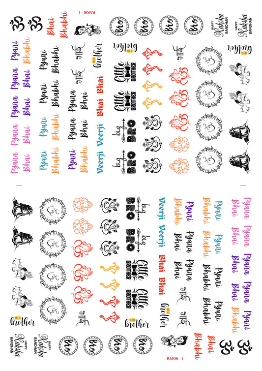 Rakhi - 1
