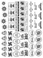 Raksha Bandhan 02 A5 Size