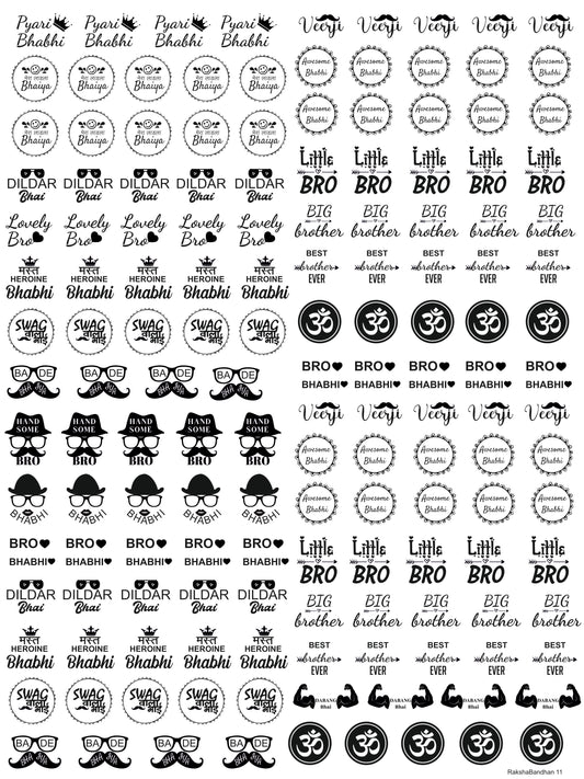 Raksha Bandhan 11 A4 Size