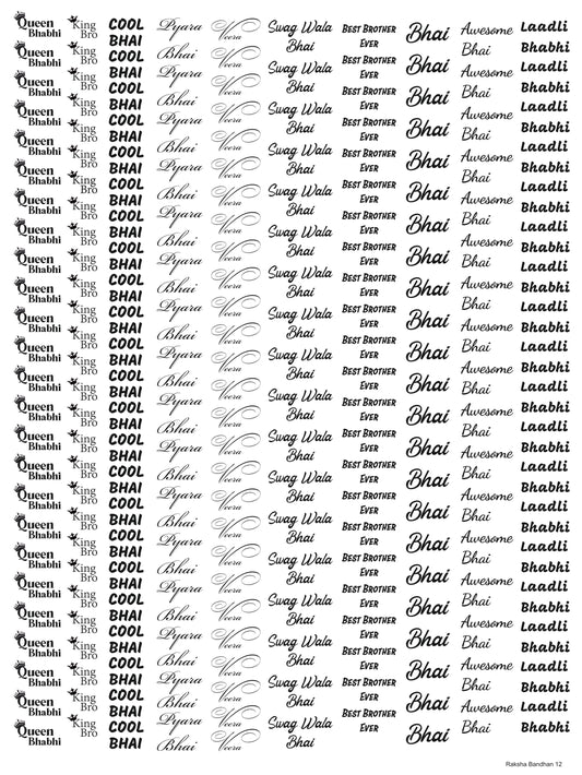 Raksha Bandhan 12 A5 Size