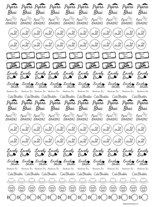 Raksha Bandhan 15 A4 Size