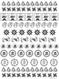 Raksha Bandhan 17 A4 Size