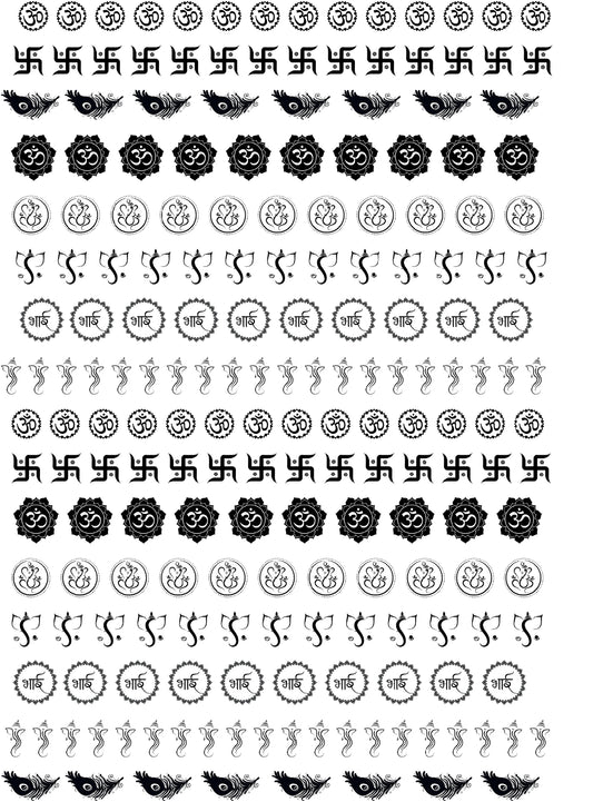 Raksha Bandhan 18 A4 Size