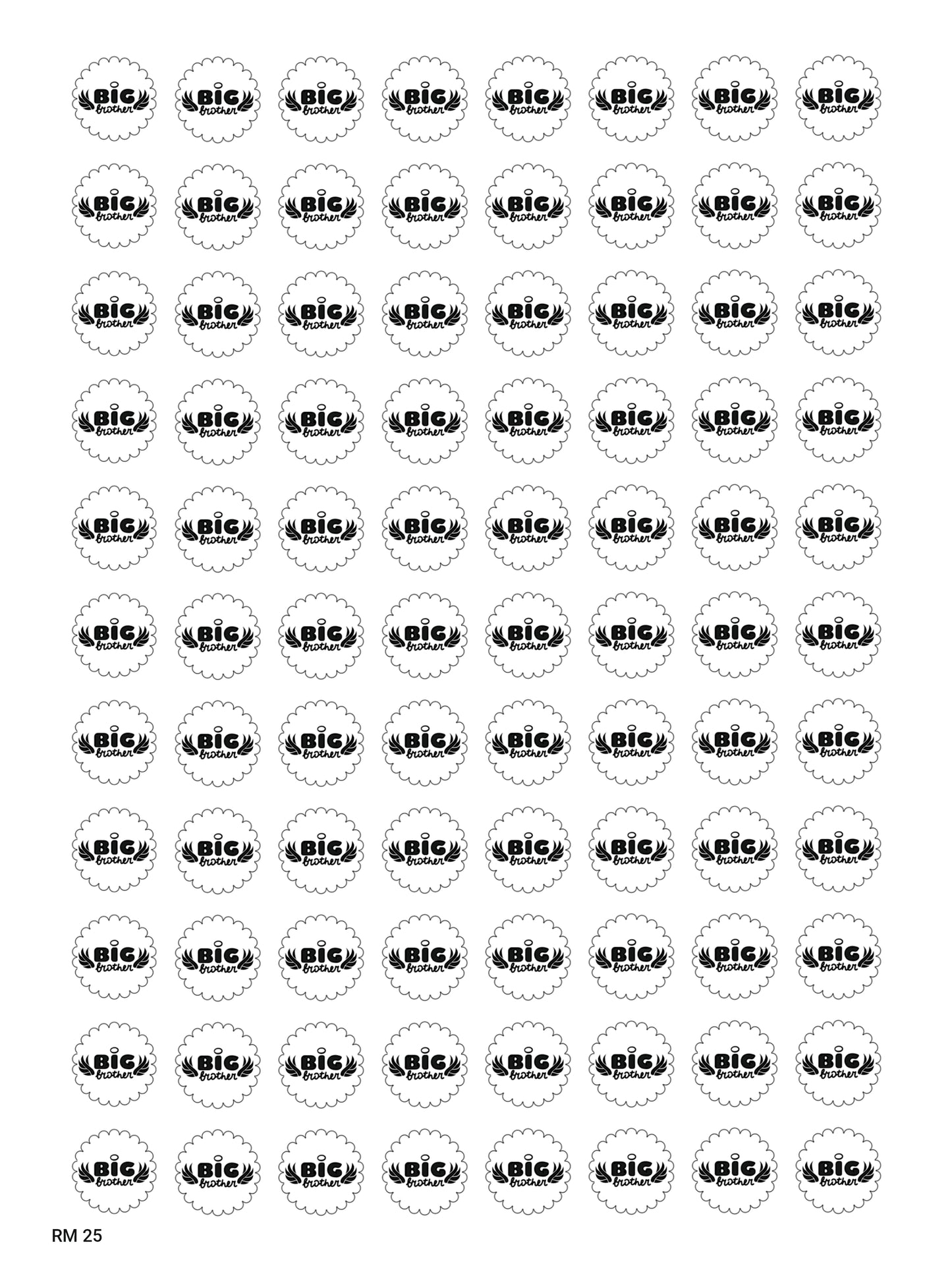 Raksha Bandhan 25 A4 Size