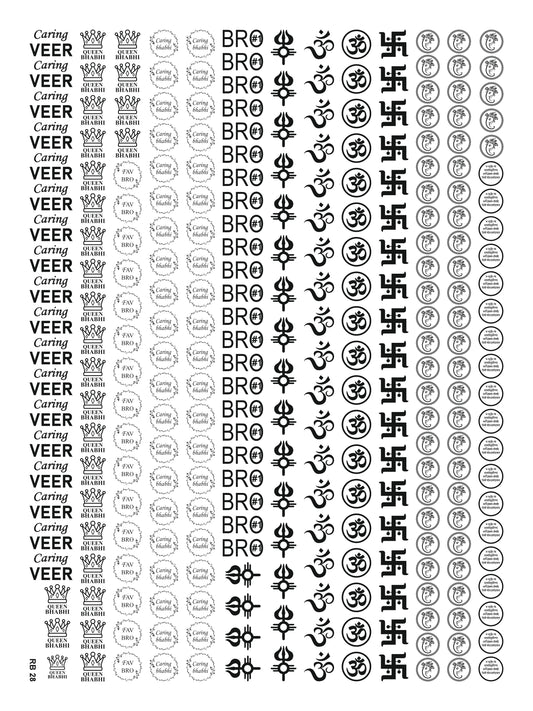 Raksha Bandhan 28 A5 Size