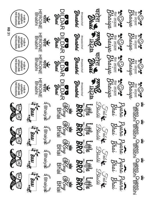 Raksha Bandhan 31 A5 Size