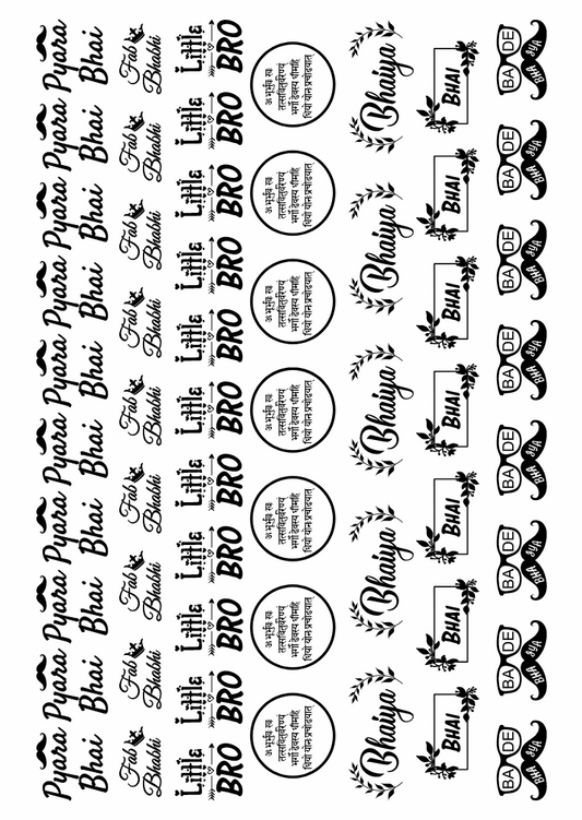 Raksha Bandhan 32 A5 Size